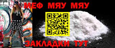 ECSTASY Бугуруслан