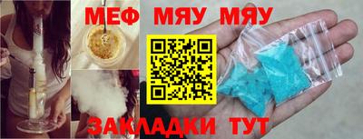 MDMA Premium VHQ Бузулук