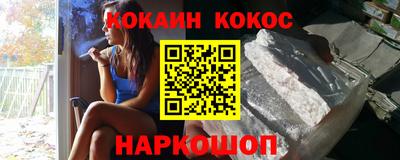 ECSTASY Бугуруслан