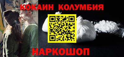 MDMA Premium VHQ Бузулук