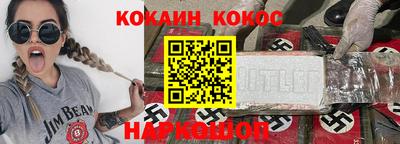 MDMA Premium VHQ Бузулук