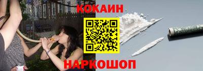 ECSTASY Бугуруслан