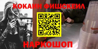 ECSTASY Бугуруслан