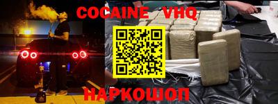 ECSTASY Бугуруслан