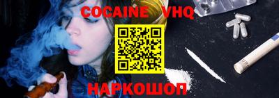 ECSTASY Бугуруслан