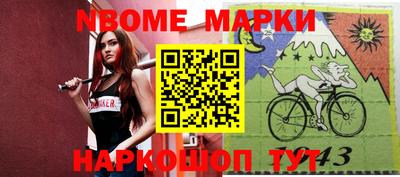 MDMA Premium VHQ Бузулук