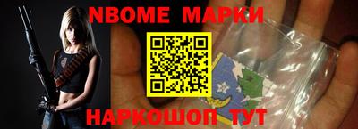 мяу мяу кристалл Будённовск