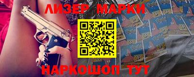 MDMA Premium VHQ Бузулук