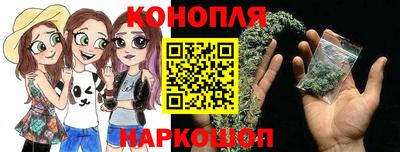 ECSTASY Бугуруслан