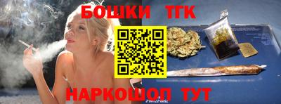 MDMA Premium VHQ Бузулук
