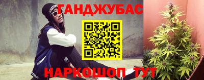 ECSTASY Бугуруслан
