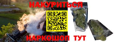 MDMA Premium VHQ Бузулук