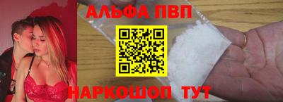 ECSTASY Бугуруслан
