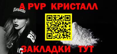 MDMA Premium VHQ Бузулук