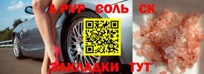 ECSTASY Бугуруслан