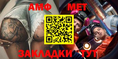 ECSTASY Бугуруслан