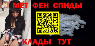 MDMA Premium VHQ Бузулук