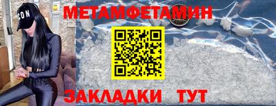 MDMA Premium VHQ Бузулук