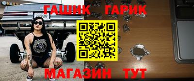 MDMA Premium VHQ Бузулук