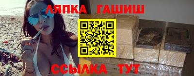 MDMA Premium VHQ Бузулук