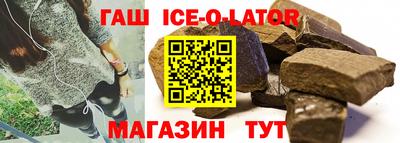ECSTASY Бугуруслан