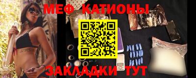 MDMA Premium VHQ Бузулук