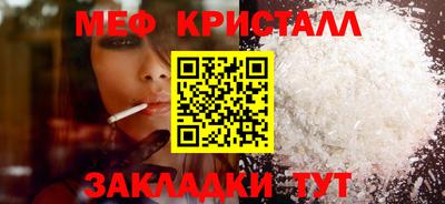 MDMA Premium VHQ Бузулук